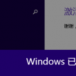118图库之家百度
