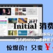 彩吧论坛2012200期汇总